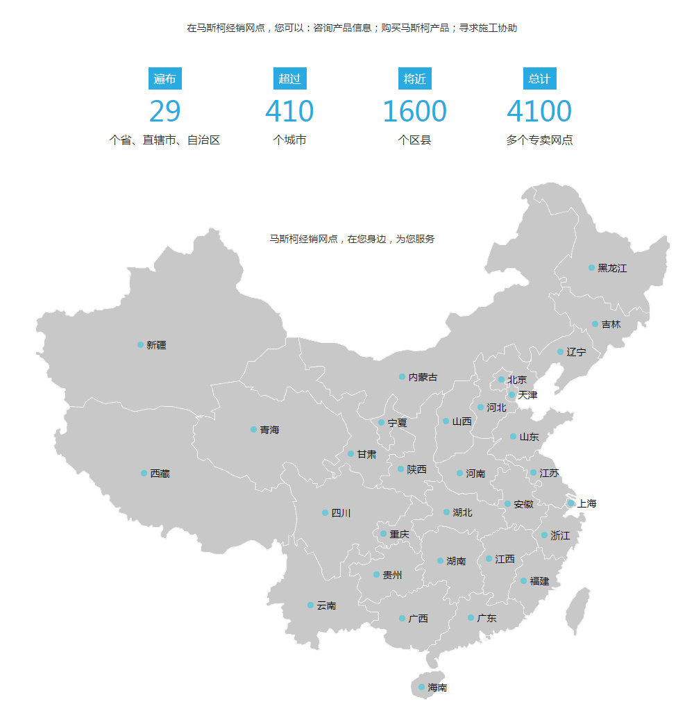 圖片名稱